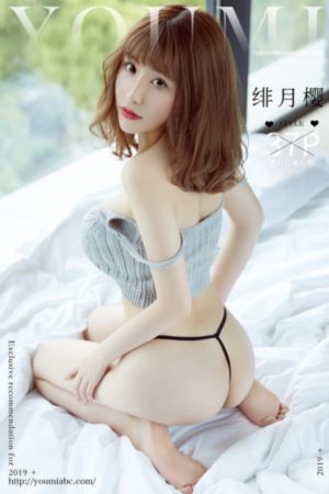 国产av国国_HD免费高清观看
